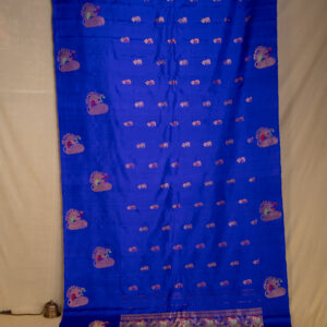 Gadwal Pattu Saree